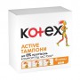 Тампоны Kotex Active Normal, 8 шт