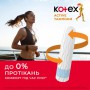 Тампоны Kotex Active Super, 8 шт