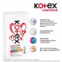 Тампоны Kotex Normal, 24 шт