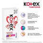 Тампоны Kotex Super, 24 шт