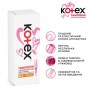 Тампоны Kotex Normal с аппликатором, 8 шт