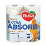 Бумажные полотенца RUTA Selecta Extra Absorb 3-слойные, 105 отрывов, 2 рулона