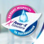 Бумажные полотенца Zewa Premium, 2-слойные, 45 отрывов, 2 рулона