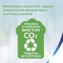 Бумажные полотенца Zewa Premium, 2-слойные, 45 отрывов, 2 рулона