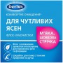 Зубочистка с зубной нитью DenTek Комфортное очищение, 75 шт