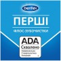 Зубочистка с зубной нитью DenTek Комфортное очищение, 75 шт