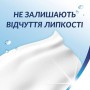 Влажные салфетки Zewa Fresh to Go Protect, 10 шт