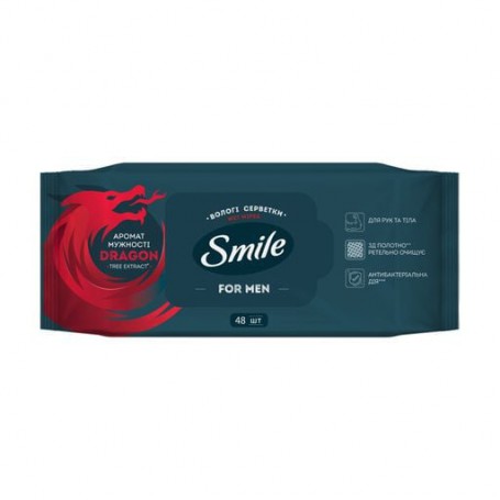 Влажные салфетки Smile For Men с экстрактом дерева дракона, 48 шт
