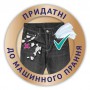 Бумажные носовые платки Zewa Soft & Sensetive, 4-слойные, 9*6 шт