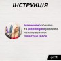 Лак для объема волос got2b Volumania Hairspray фиксация 4, 300 мл