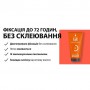 Гель для укладки волос Taft Men Maxx Power фиксация 8, 150 мл