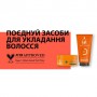 Гель для укладки волос Taft Men Maxx Power фиксация 8, 150 мл