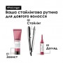 Термозащитный крем L'Oreal Professionnel Pro Longer для восстановления плотности поверхности волос по длине, 150 мл