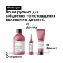 Термозащитный крем L'Oreal Professionnel Pro Longer для восстановления плотности поверхности волос по длине, 150 мл