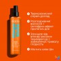 Термозащитный спрей для волос Matrix Total Results Mega Sleek Iron Smoother, 250 мл