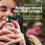 Шампунь для волос Herbal Essences Petal Soft Аромат розы, 350 мл