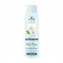 Сухой шампунь Schauma Miss Fresh Dry Shampoo для жирных волос, 150 мл