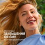 Шампунь для волос Herbal Essences Аромат апельсина, 350 мл