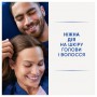 Шампунь для волос Head & Shoulders Яблочная свежесть, против перхоти, 250 мл