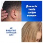 Шампунь для волос Head & Shoulders Яблочная свежесть, против перхоти, 250 мл