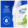 Шампунь для волос Head & Shoulders Яблочная свежесть, против перхоти, 250 мл