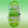 Шампунь Garnier Fructis Заряд Свежести, для волос склонных к жирности, 400 мл