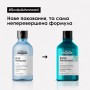 Шампунь L'Oreal Professionnel Scalp Advanced Professional Shampoo для склонных к жирности волос, 300 мл