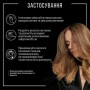 Сухой шампунь Syoss Anti-Grease Dry Shampoo для склонных к жирности волос, 200 мл