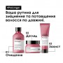 Шампунь L'Oreal Professionnel Serie Expert Pro Longer Shampoo для восстановления волос по длине, 300 мл