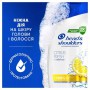 Шампунь против перхоти Head & Shoulders Цитрус, для жирных волос, 400 мл