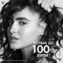 Шампунь против перхоти усиленного действия Vichy Dercos Anti-Dandruff DS Treatment Shampoo для сухих волос, 200 мл