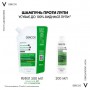 Шампунь против перхоти усиленного действия Vichy Dercos Anti-Dandruff DS Treatment Shampoo для сухих волос, 200 мл