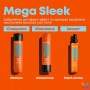 Шампунь для гладкости волос Matrix Total Results Mega Sleek Shampoo с маслом Ши, 300 мл