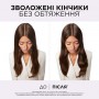 Очищающий шампунь L'Oreal Paris Elseve Hyaluron Pure для волос, склонных к жирности, 250 мл