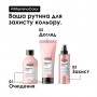 Шампунь L'Oreal Professionnel Serie Expert Vitamino Color Shampoo для защиты цвета окрашенных волос, 300 мл