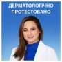 Шампунь против перхоти Head & Shoulders Ментол, 250 мл