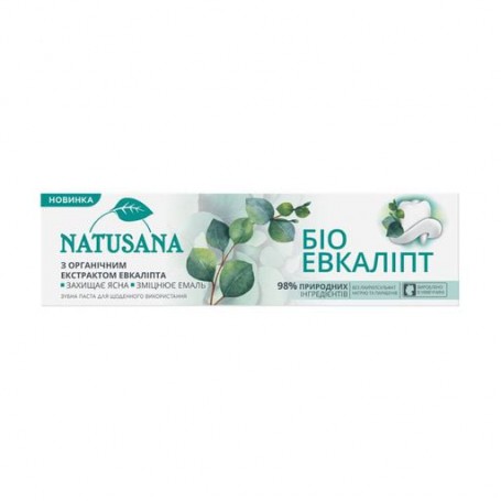 Зубная паста Natusana Био эвкалипт, 100 мл