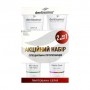 Набор зубных паст Dentissimo (Bio-Natural With Herbs, 75 мл + Gentle Care, 75 мл)