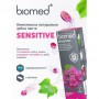 Зубная паста Biomed Sensitive, 100 г