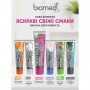 Зубная паста Biomed Sensitive, 100 г