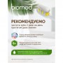 Зубна паста Biomed Superwhite, 100 г