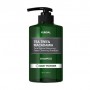 Шампунь для волос Kundal Tea Tree&Macadamia Deep Cleansing Shampoo Чайное дерево и макадамия, аромат Baby Powder, 500 мл