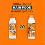 Бальзам-ополаскиватель Garnier Fructis HairFood Папайя, для восстановления поврежденных волос, 350 мл