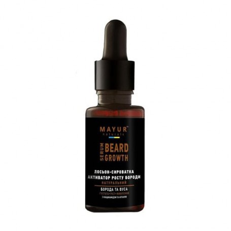 Лосьон-сыворотка активатор для роста бороды Mayur Beard Growth Serum с ниацинамидом и арганой, 30 мл
