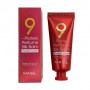 Несмываемый бальзам для волос Masil 9 Protein Perfume Silk Balm Sweet Love с ароматом гибискуса и розы, 20 мл
