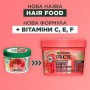 Маска Garnier Fructis HairFood Сочный Арбуз, для тонких волос, 400 мл