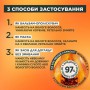 Маска Garnier Fructis HairFood Папая, для восстановления поврежденных волос, 400 мл