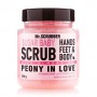 Сахарный скраб для тела Mr.Scrubber Sugar Baby Peony in Love, 300 г