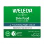 Питательный ночной крем для лица Weleda Skin Food Nourishing Night Cream, 40 мл