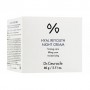 Увлажняющий ночной крем-маска для лица Dr.Ceuracle Hyal Reyouth Night Cream, 60 г